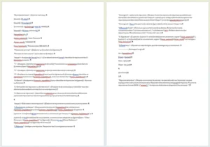 7.Prompt 2 - Réponses aux emails